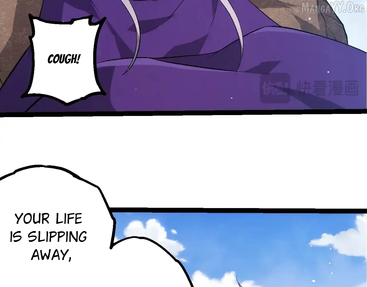 Evolution Begins With A Big Tree Chapter 463 - page 92